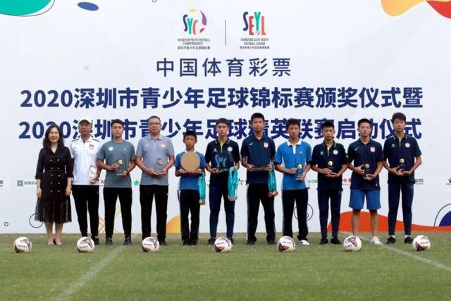 曼城全场23脚射门均无功而返 上次这么惨还是对阵曼联